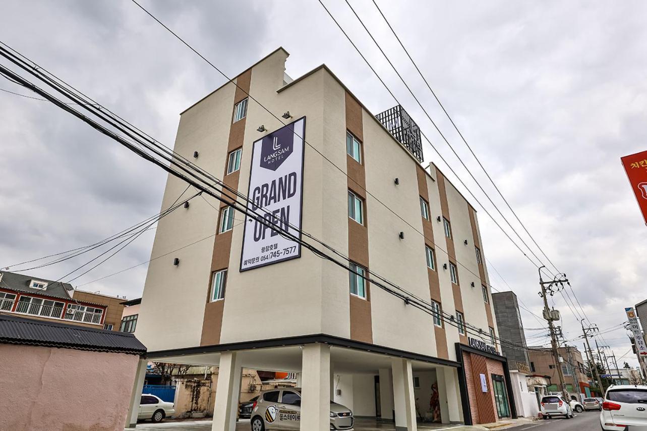Hotel Langsam Gyeongju Eksteriør billede